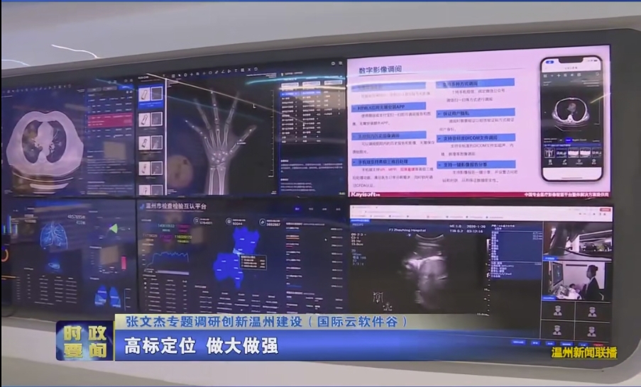 微信截图_20250623095919.png 微信截图_20250623095919.png